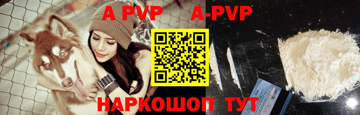 Артём  Вход с VPN  Экстази  LSD-25  ГАШИШ  МЕФ   Конопля  Где продают наркотики?  Кокаин 