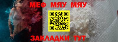 МДПВ Абакан