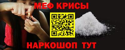 МДПВ Абакан