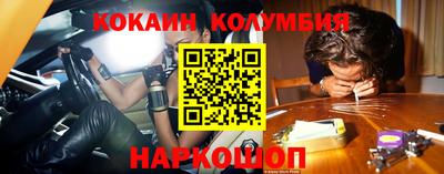 МДПВ Абакан