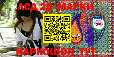 дурь Абинск