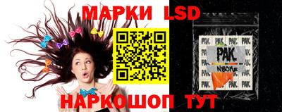 мяу мяу кристалл Азнакаево