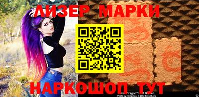 МДПВ Абакан