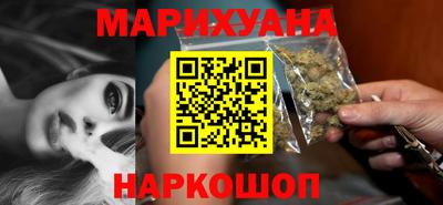 мяу мяу кристалл Азнакаево