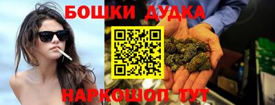 мяу мяу кристалл Азнакаево