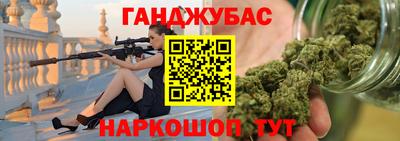 мяу мяу кристалл Азнакаево
