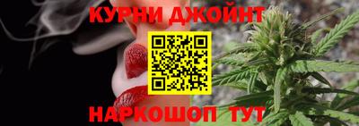 мяу мяу кристалл Азнакаево