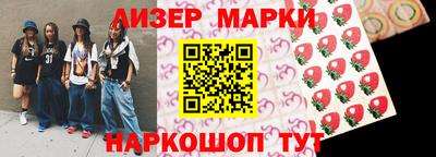 дурь Абинск