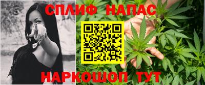 мяу мяу кристалл Азнакаево