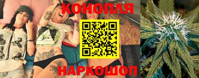 дурь Абинск