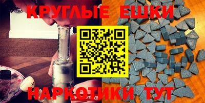 дурь Абинск