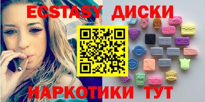 МДПВ Абакан