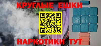 дурь Абинск