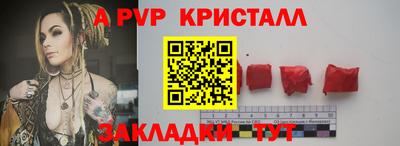 МДПВ Абакан