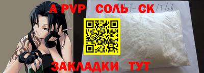 МДПВ Абакан
