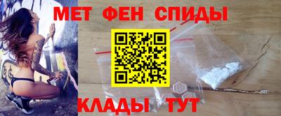 МДПВ Абакан