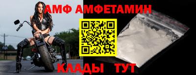 МДПВ Абакан