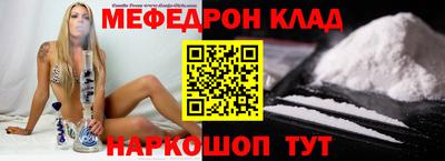 МДПВ Абакан