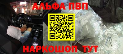 МДПВ Абакан