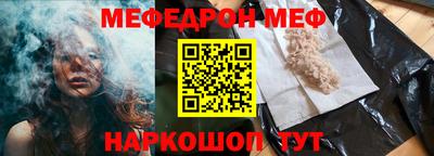 МДПВ Абакан