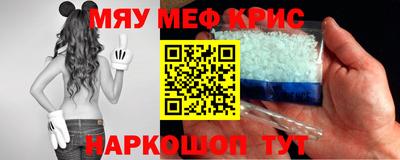 МДПВ Абакан