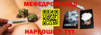 МДПВ Абакан