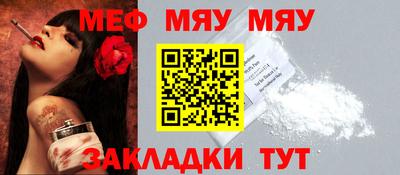 МДПВ Абакан